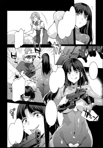 [Mizuryu Kei] MC Gakuen Hachi Jigenme Fhentai - Page 20