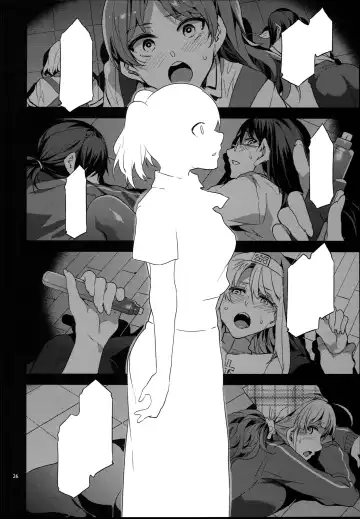 [Mizuryu Kei] MC Gakuen Hachi Jigenme Fhentai - Page 26