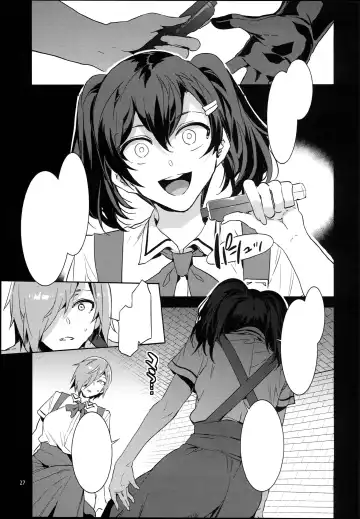 [Mizuryu Kei] MC Gakuen Hachi Jigenme Fhentai - Page 27