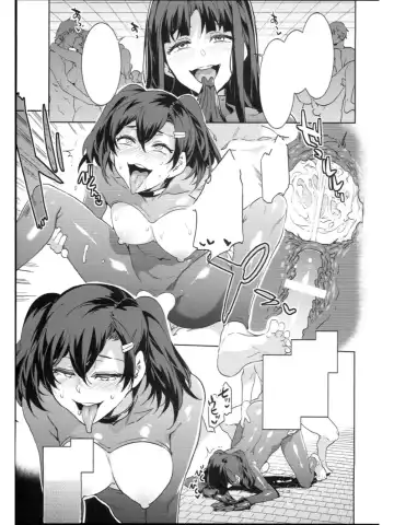 [Mizuryu Kei] MC Gakuen Hachi Jigenme Fhentai - Page 35