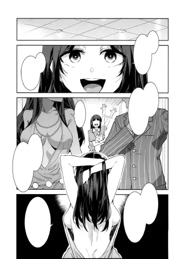 [Mizuryu Kei] MC Gakuen Hachi Jigenme Fhentai - Page 5