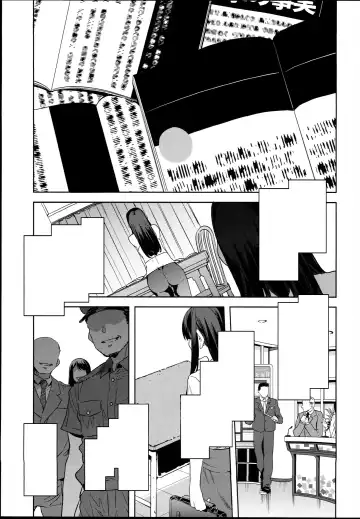 [Mizuryu Kei] MC Gakuen Hachi Jigenme Fhentai - Page 7