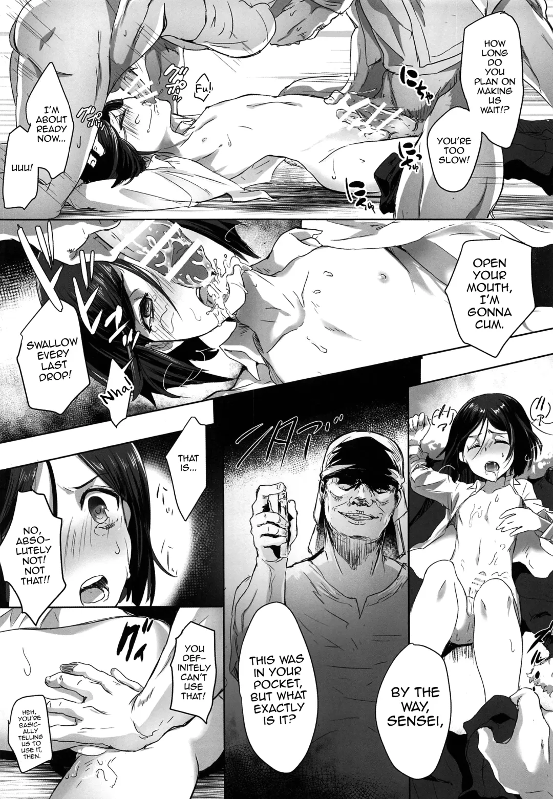 [Kawasemi Makiko] Shujuu Don Icchou Agari Fhentai - Page 11