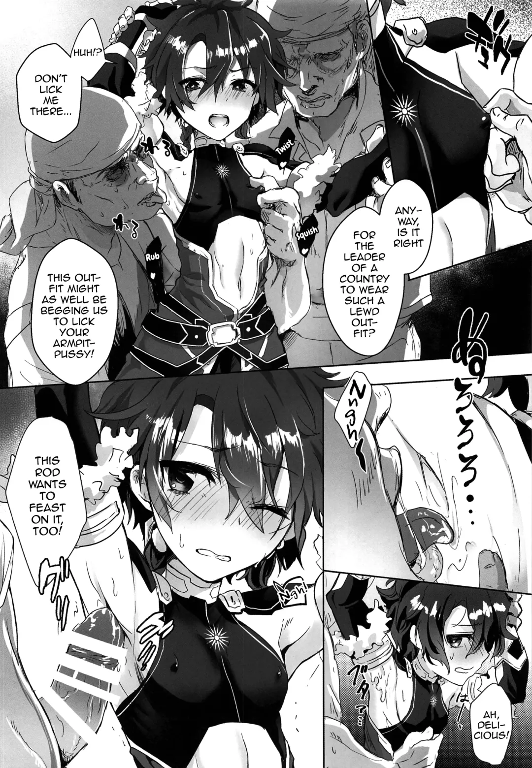 [Kawasemi Makiko] Shujuu Don Icchou Agari Fhentai - Page 9