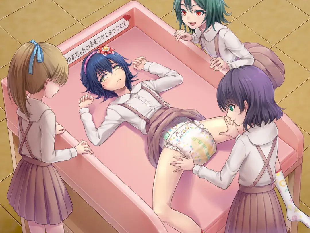 [Sasanoma Nibi] Yua-chan wa Eien ni Omutsu ga Torenai Fhentai - Page 69