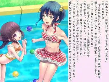 [Sasanoma Nibi] Yua-chan wa Eien ni Omutsu ga Torenai Fhentai - Page 110