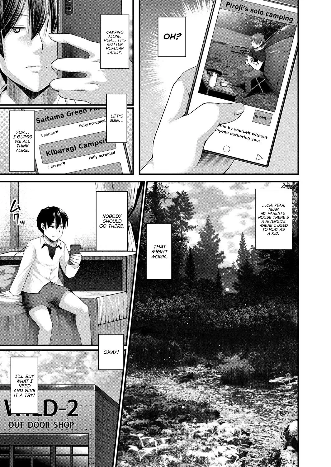 [Kotoba Ai] Hitori Camp o Shite itara Kuro Gal JK na Imouto to Imouto no Tomodachi ga Rannyuu shite kita Kekka Zenpen Fhentai - Page 3