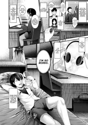 [Kotoba Ai] Hitori Camp o Shite itara Kuro Gal JK na Imouto to Imouto no Tomodachi ga Rannyuu shite kita Kekka Zenpen Fhentai - Page 2