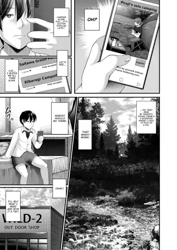 [Kotoba Ai] Hitori Camp o Shite itara Kuro Gal JK na Imouto to Imouto no Tomodachi ga Rannyuu shite kita Kekka Zenpen Fhentai - Page 3