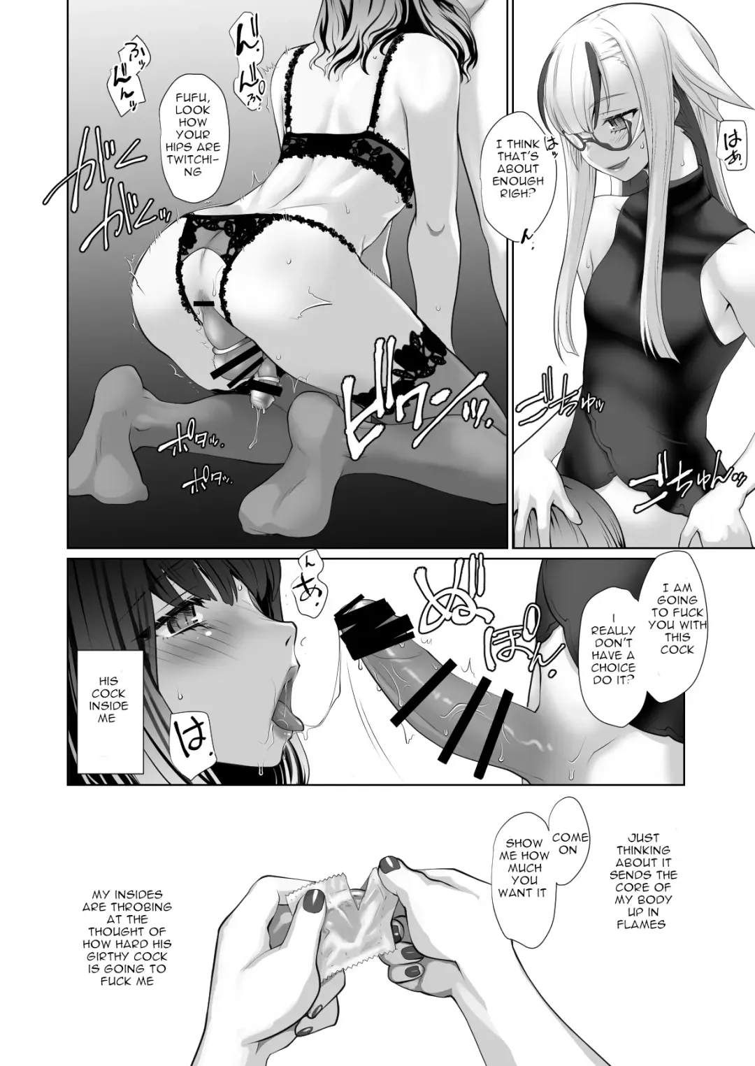 [Ruuen Rouga] Kaika Aru Hana ga Mebuku Hanashi Fhentai - Page 20