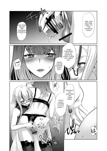 [Ruuen Rouga] Kaika Aru Hana ga Mebuku Hanashi Fhentai - Page 14