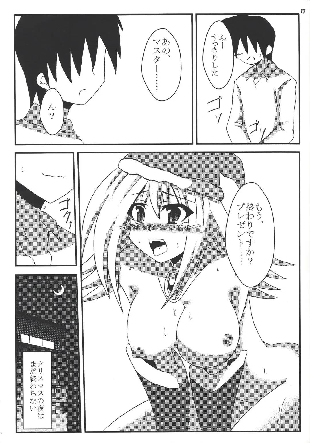 [Otakehiko] Black Thunder Girl no Christmas Present Fhentai - Page 16