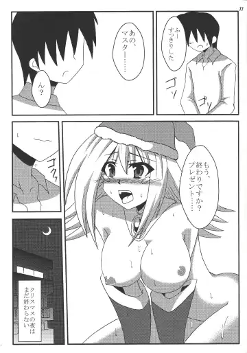 [Otakehiko] Black Thunder Girl no Christmas Present Fhentai - Page 16