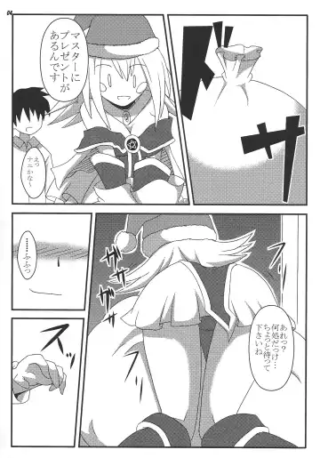 [Otakehiko] Black Thunder Girl no Christmas Present Fhentai - Page 3