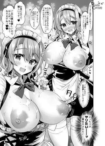 [Sasakuma Kyouta] Oppai Maid Delivery Fhentai - Page 15