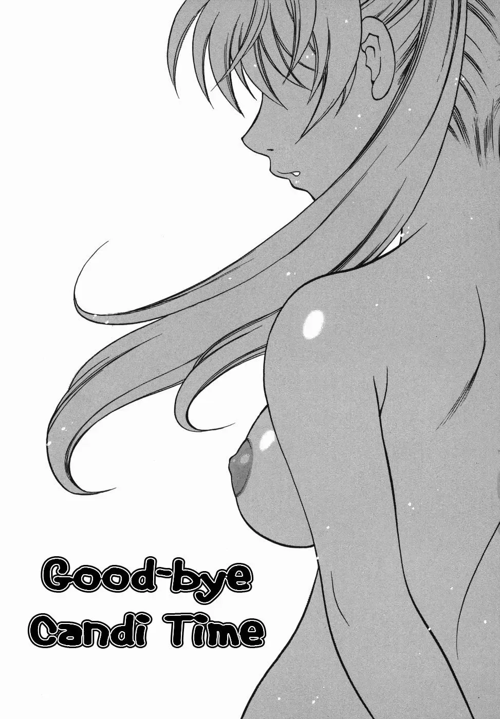 [Yukiyanagi] Milk Mama Fhentai - Page 117