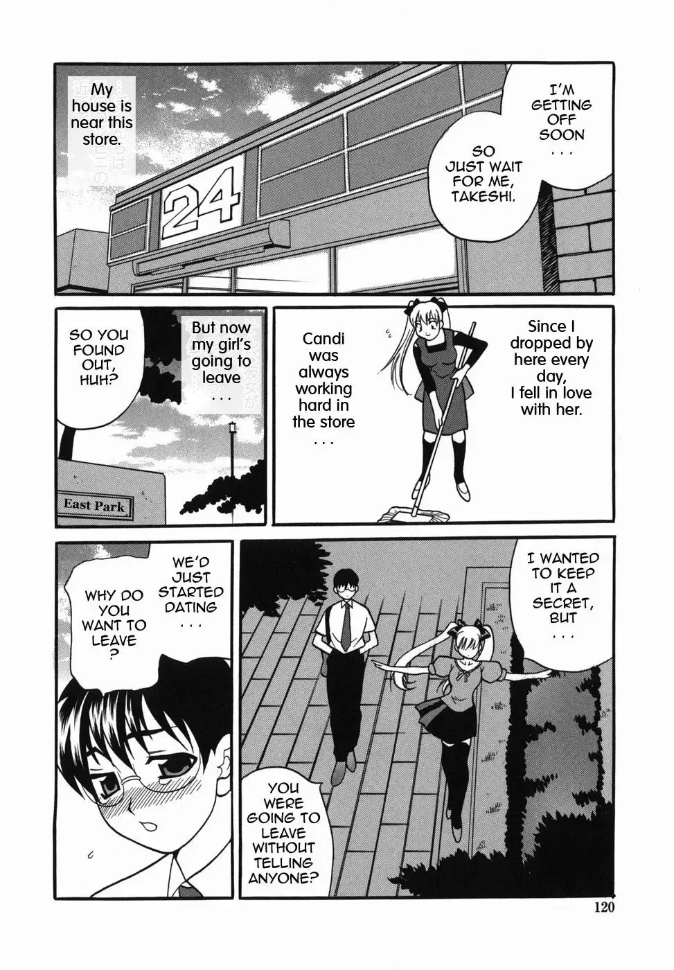 [Yukiyanagi] Milk Mama Fhentai - Page 120