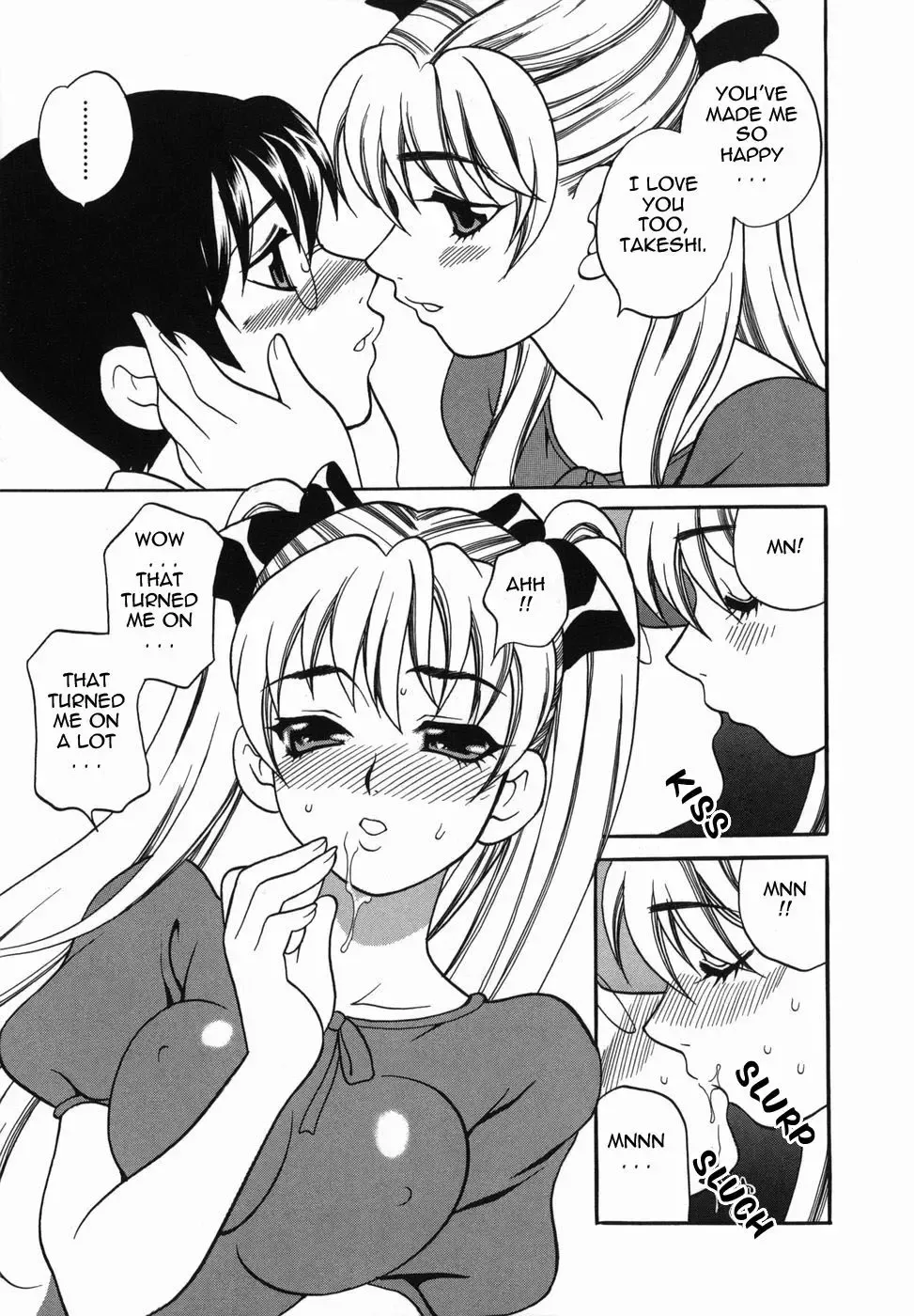 [Yukiyanagi] Milk Mama Fhentai - Page 123