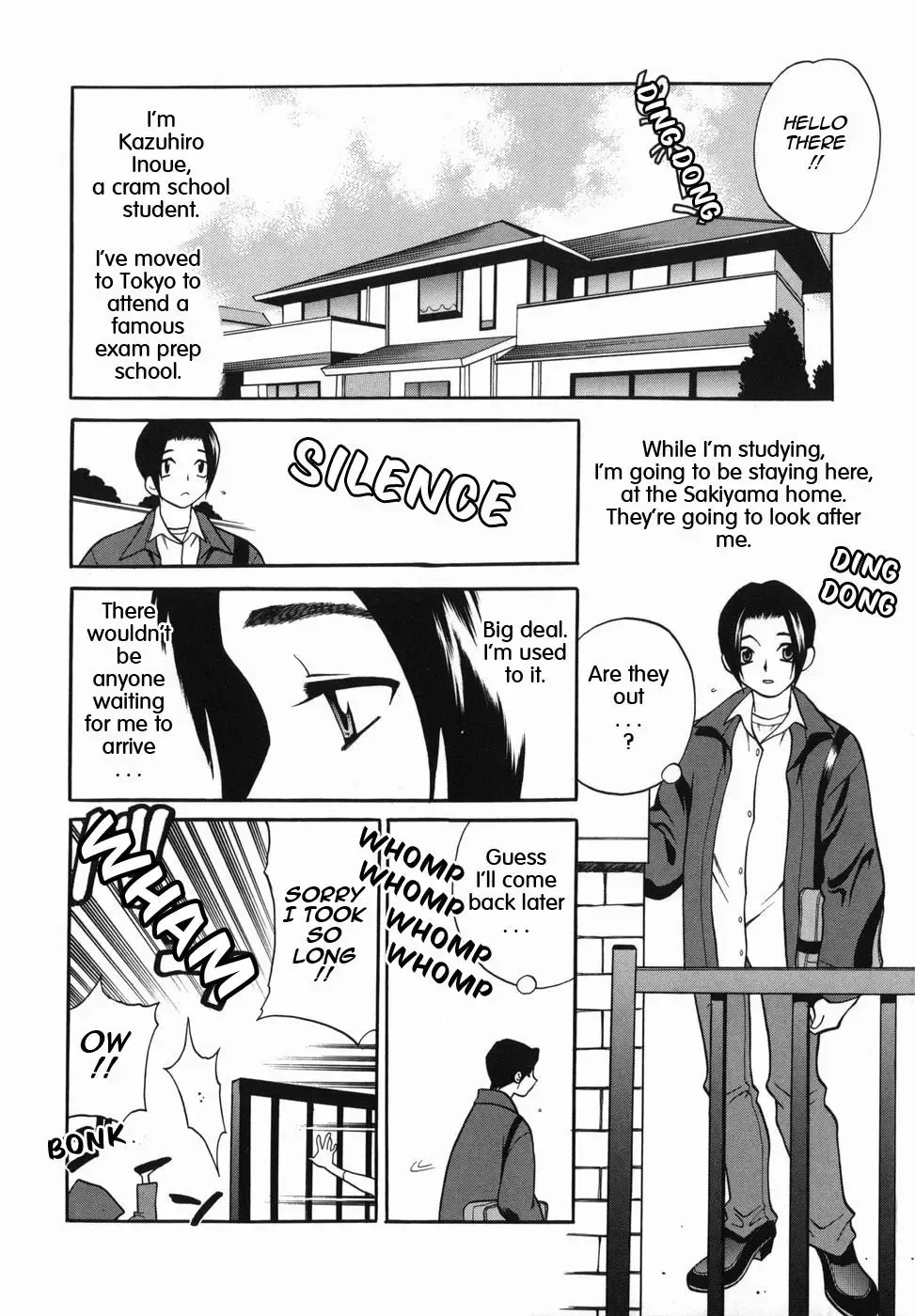 [Yukiyanagi] Milk Mama Fhentai - Page 134