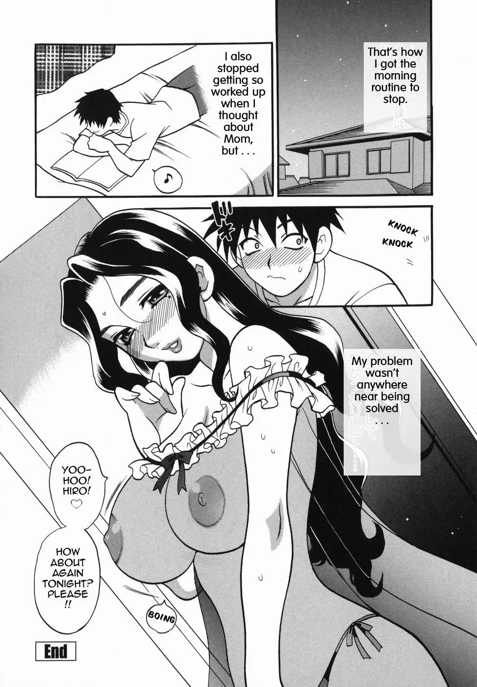 [Yukiyanagi] Milk Mama Fhentai - Page 26