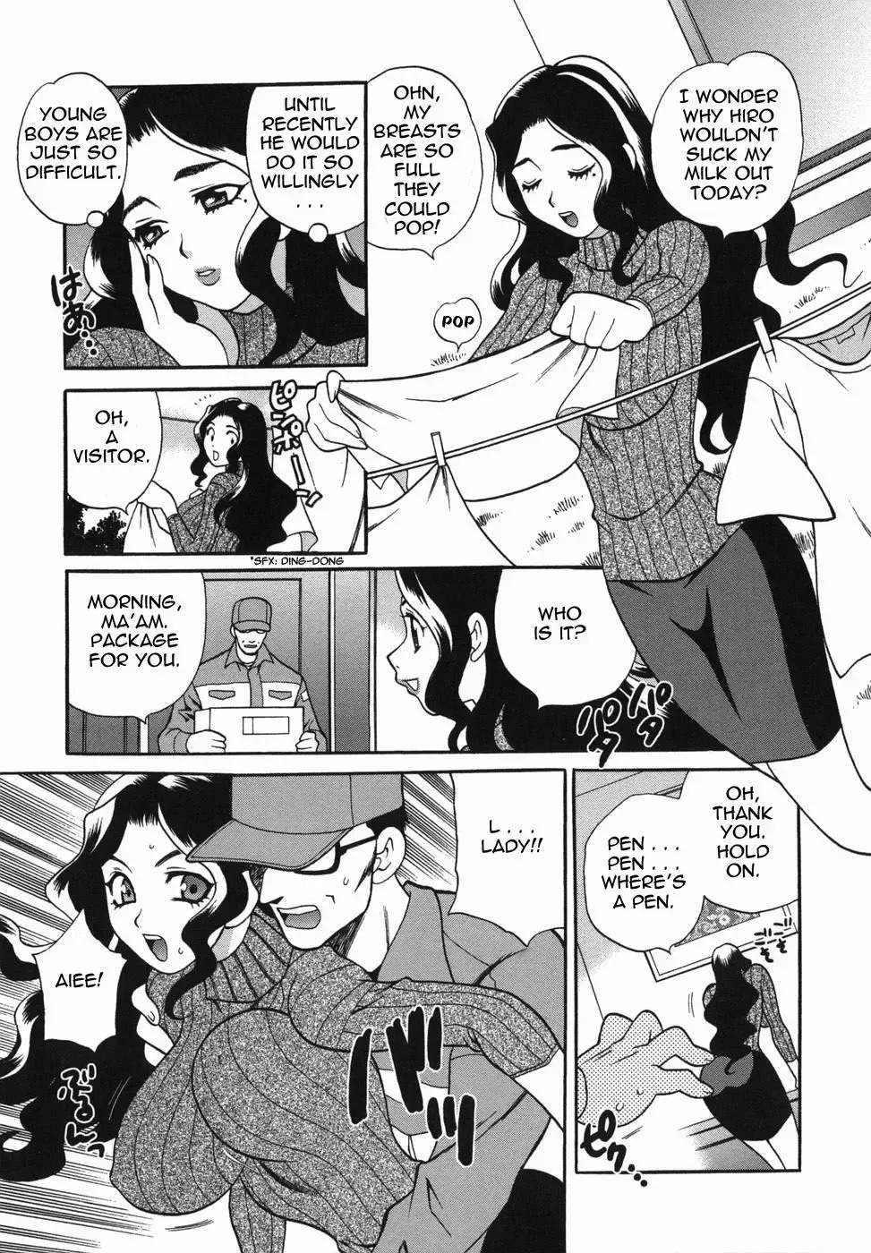 [Yukiyanagi] Milk Mama Fhentai - Page 33