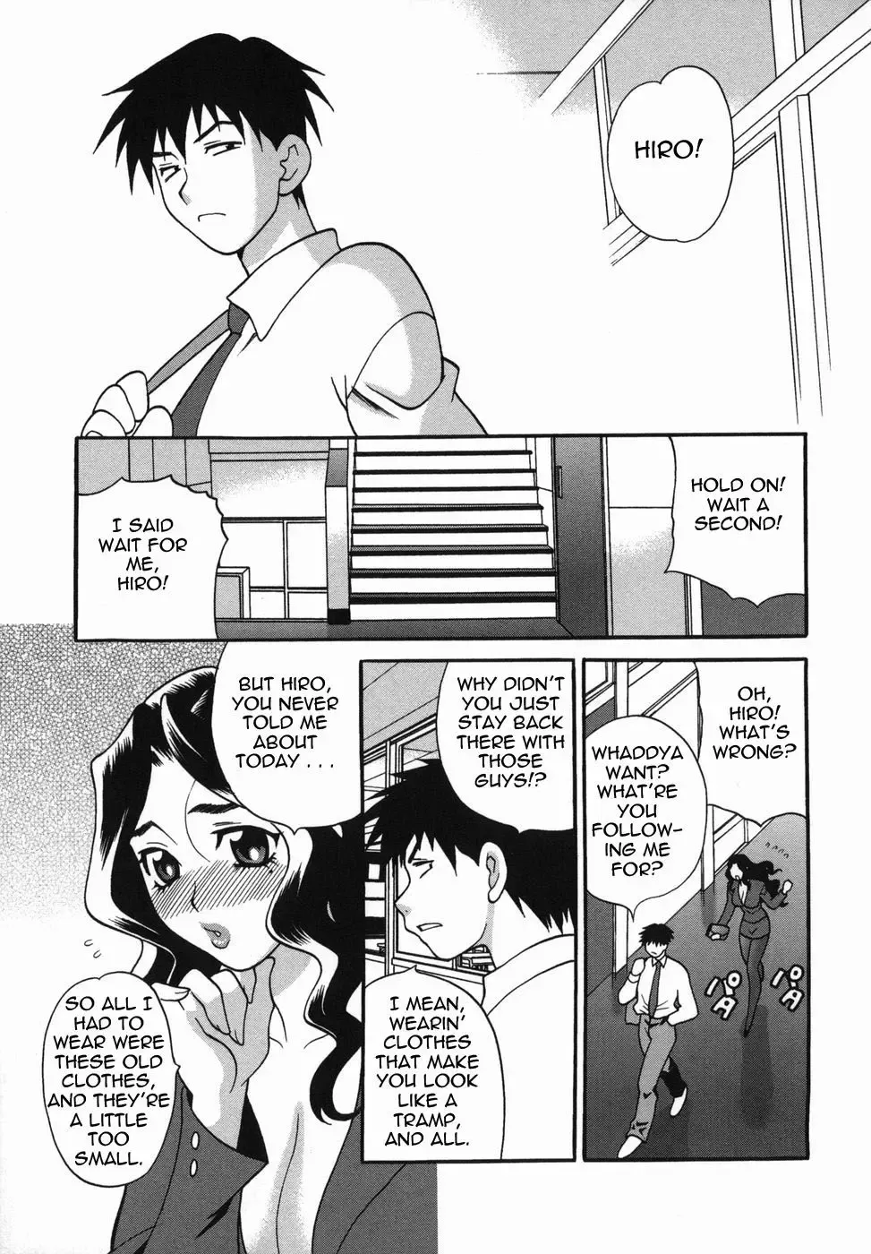 [Yukiyanagi] Milk Mama Fhentai - Page 51