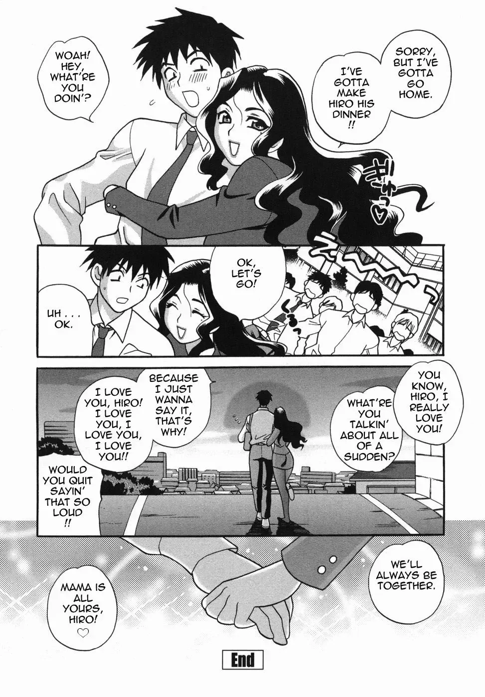 [Yukiyanagi] Milk Mama Fhentai - Page 68