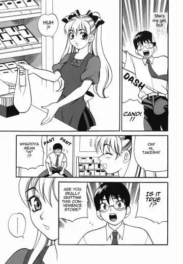 [Yukiyanagi] Milk Mama Fhentai - Page 119