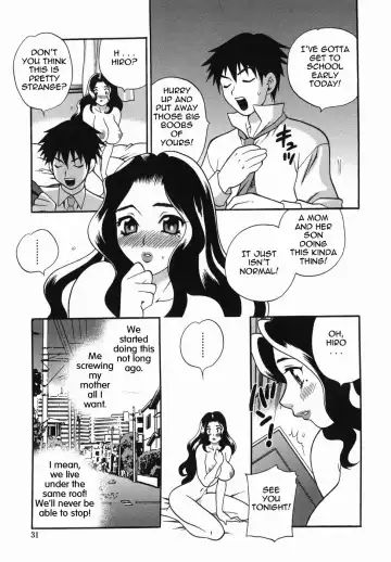 [Yukiyanagi] Milk Mama Fhentai - Page 31