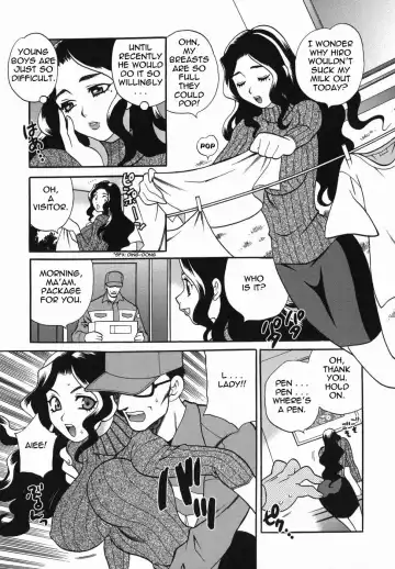 [Yukiyanagi] Milk Mama Fhentai - Page 33