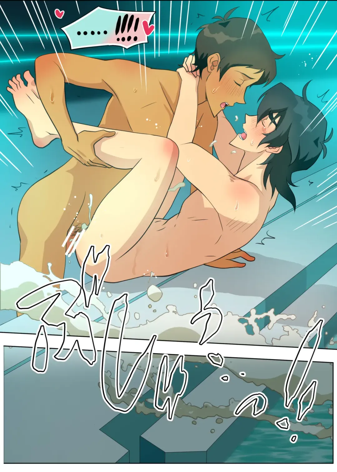 [Halleseed] Aitakattaze, Baka Yarou Fhentai - Page 28