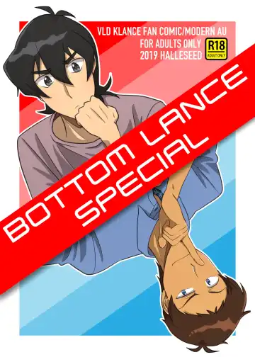 Read [Halleseed] Bottom Lance Special - Fhentai