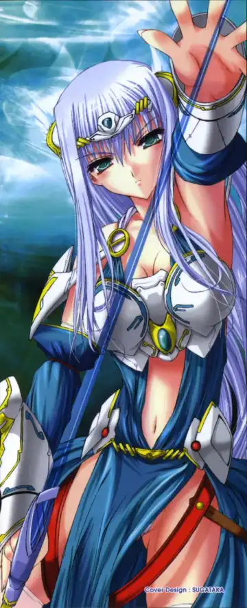 Seirei Kishi Arcuiel Anthology Comics Fhentai - Page 7