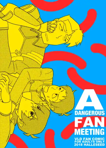 Read [Halleseed] A dangerous fan meeting - Fhentai