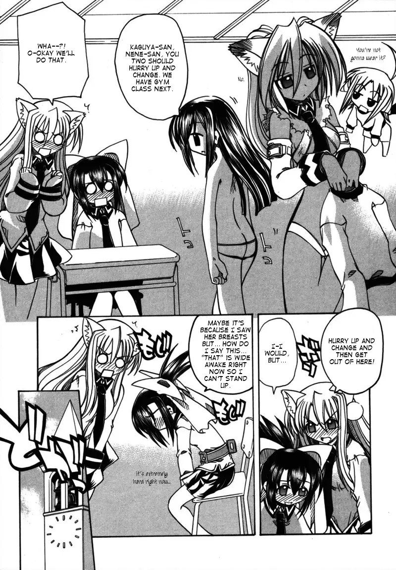 [Amatsu Sae] Marugoto Anju Gakuen Vol.2 Ch.7 Fhentai - Page 14