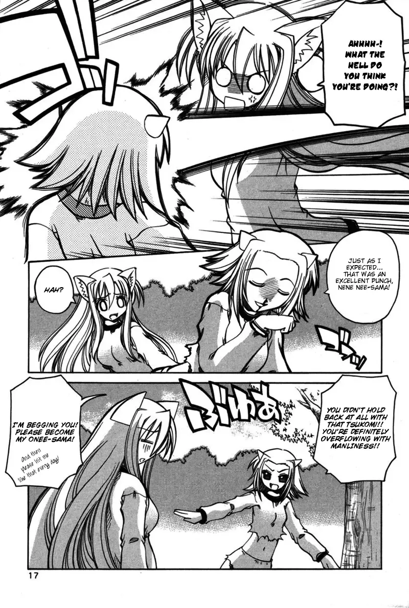 [Amatsu Sae] Marugoto Anju Gakuen Vol.2 Ch.7 Fhentai - Page 22