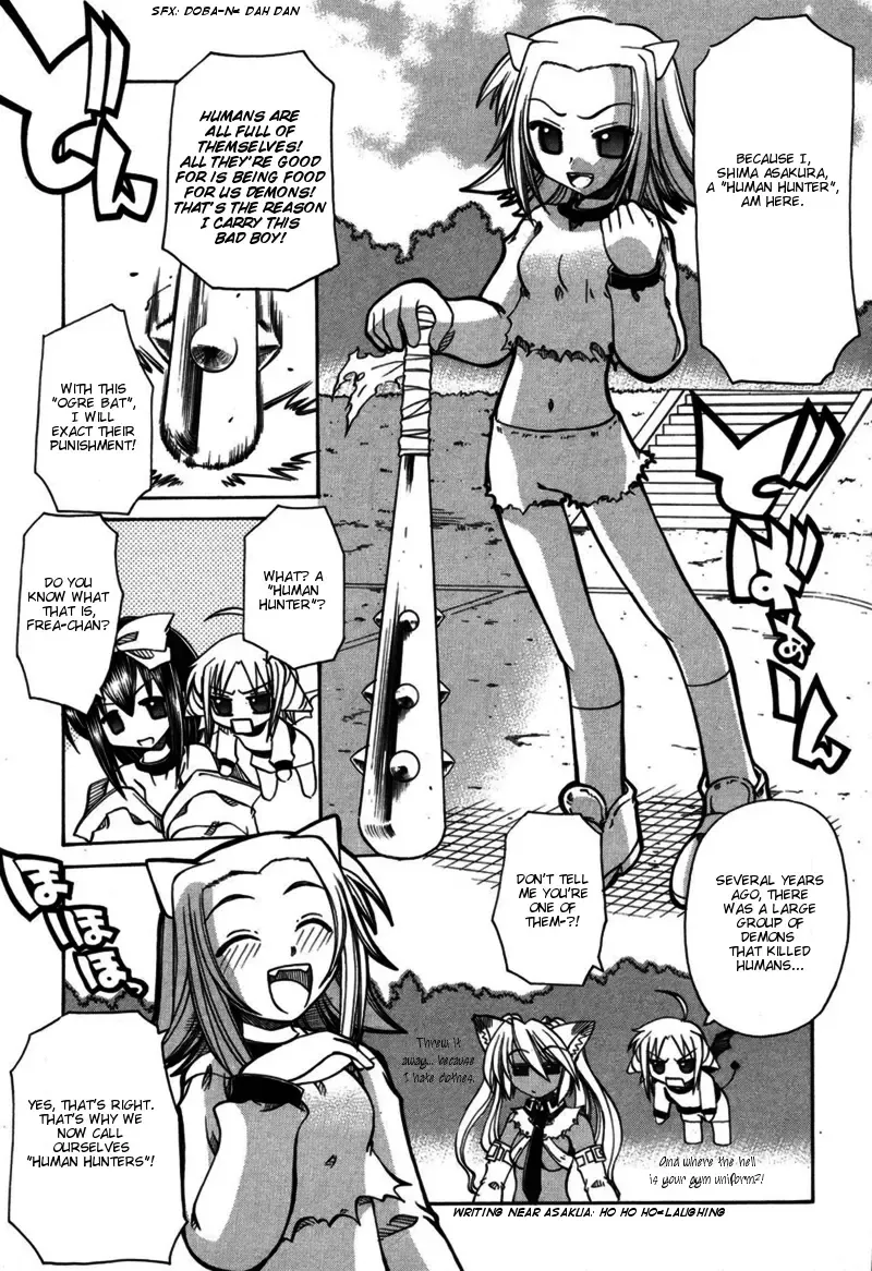 [Amatsu Sae] Marugoto Anju Gakuen Vol.2 Ch.7 Fhentai - Page 25