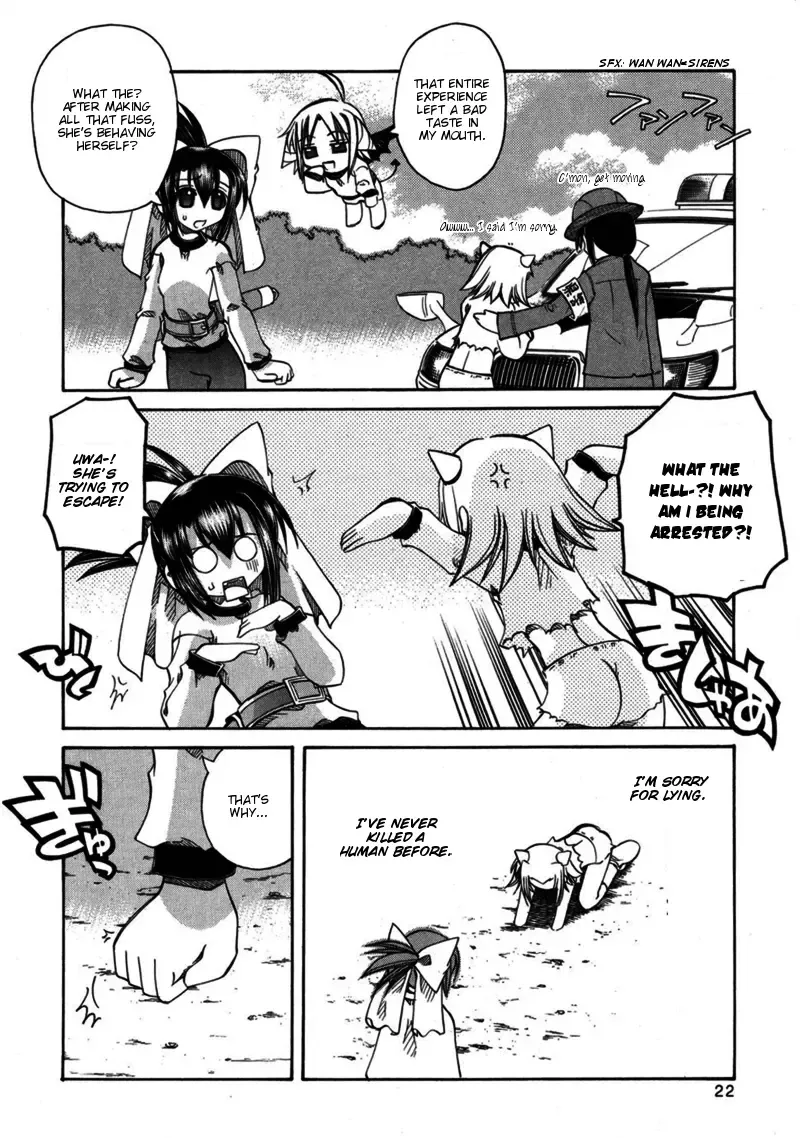[Amatsu Sae] Marugoto Anju Gakuen Vol.2 Ch.7 Fhentai - Page 26