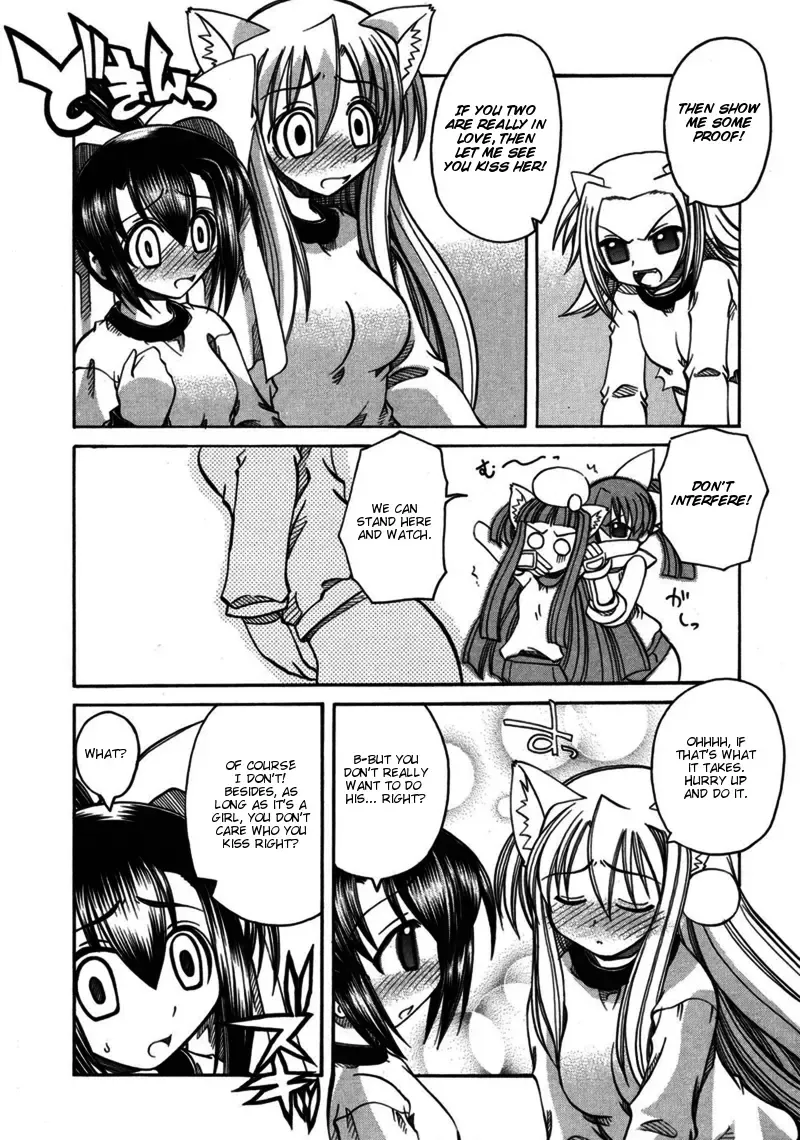 [Amatsu Sae] Marugoto Anju Gakuen Vol.2 Ch.7 Fhentai - Page 28