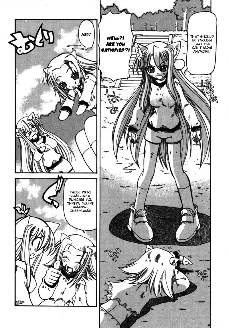 [Amatsu Sae] Marugoto Anju Gakuen Vol.2 Ch.7 Fhentai - Page 32