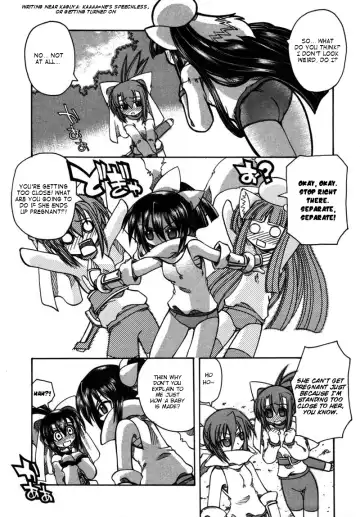 [Amatsu Sae] Marugoto Anju Gakuen Vol.2 Ch.7 Fhentai - Page 16
