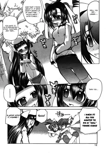 [Amatsu Sae] Marugoto Anju Gakuen Vol.2 Ch.7 Fhentai - Page 17