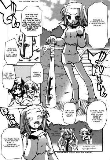 [Amatsu Sae] Marugoto Anju Gakuen Vol.2 Ch.7 Fhentai - Page 25