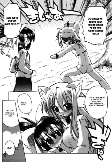 [Amatsu Sae] Marugoto Anju Gakuen Vol.2 Ch.7 Fhentai - Page 27