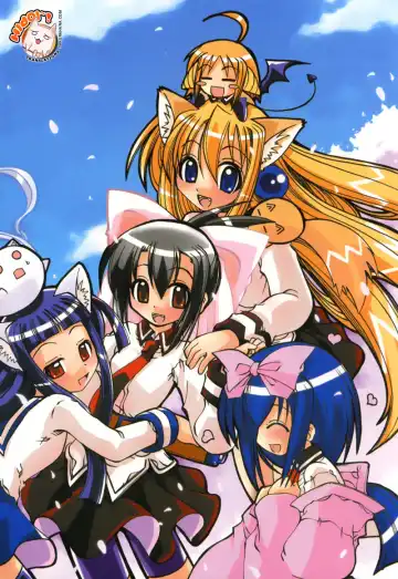 [Amatsu Sae] Marugoto Anju Gakuen Vol.2 Ch.7 Fhentai - Page 7