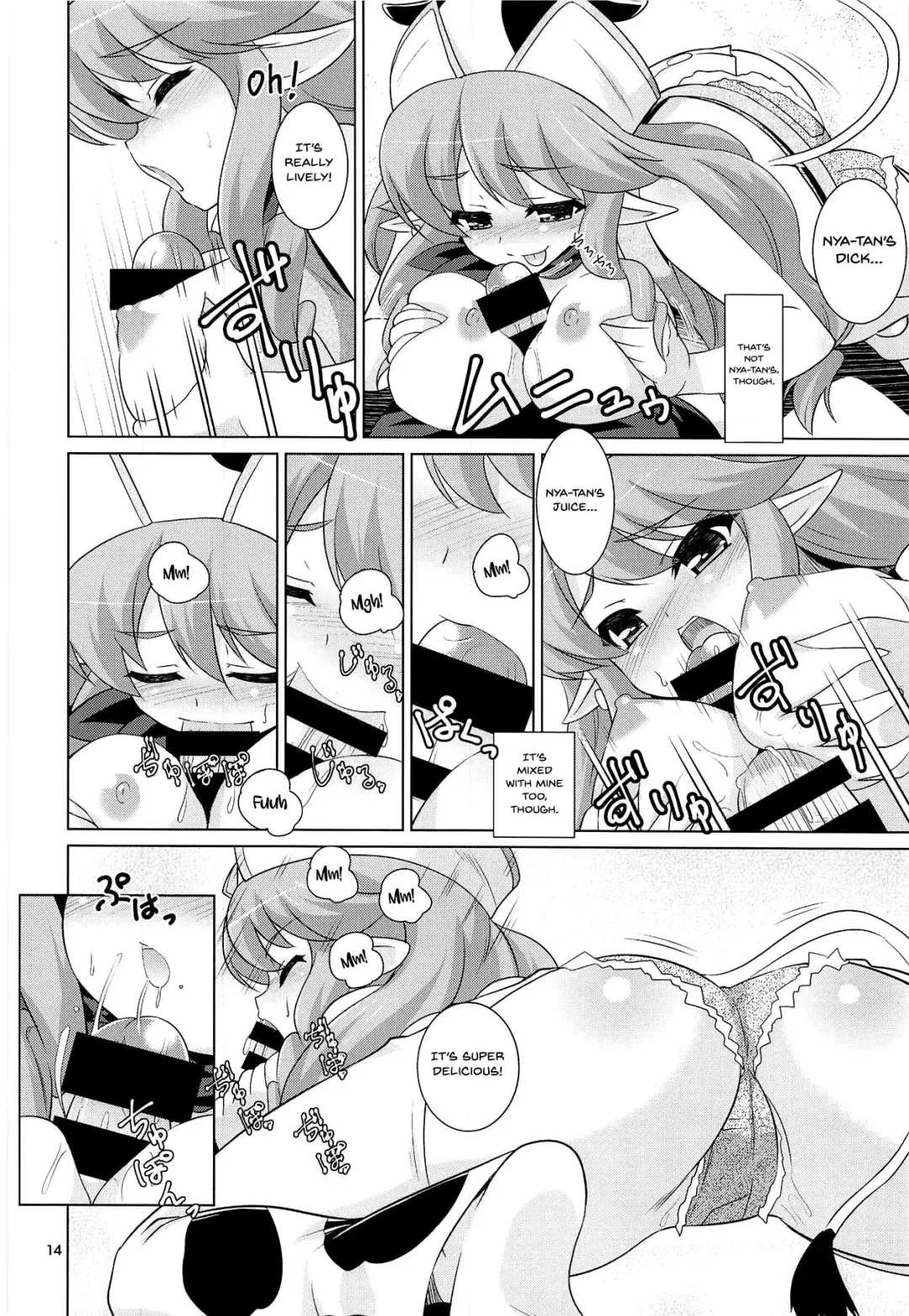 [Motoe Hiroya] Go Go Eto-musume Fhentai - Page 13