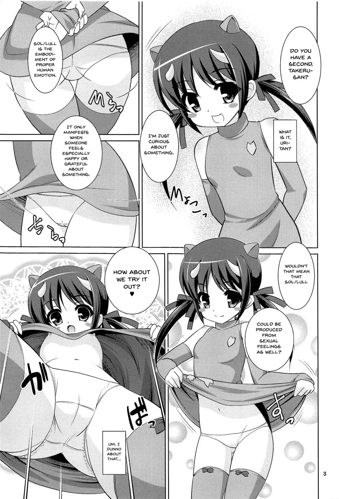 [Motoe Hiroya] Go Go Eto-musume Fhentai - Page 2