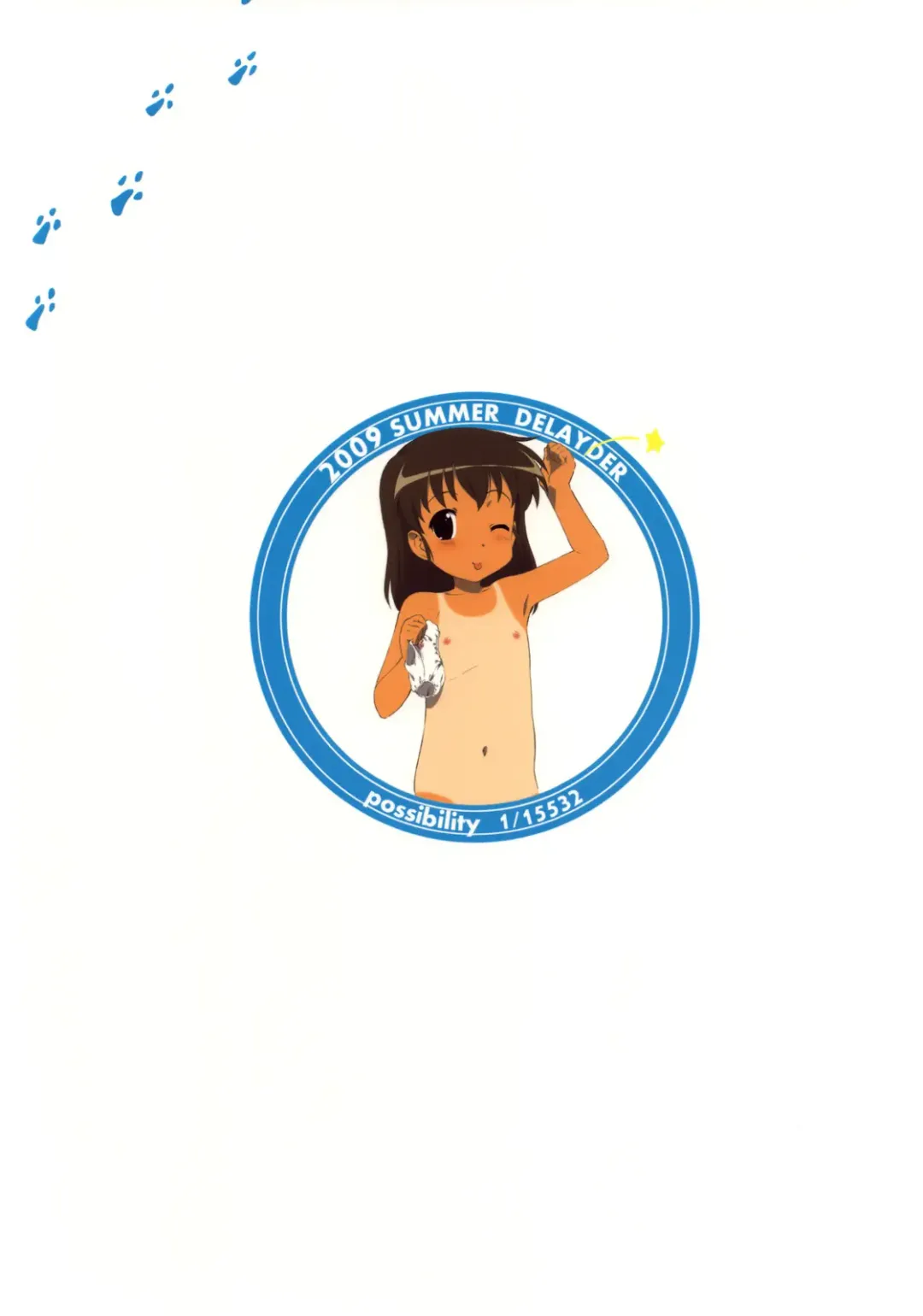 [Makinon Tm] possibility 1/15532 Fhentai - Page 26