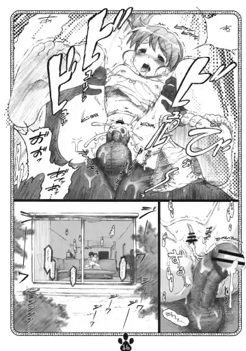 [Makinon Tm] possibility 1/15532 Fhentai - Page 15