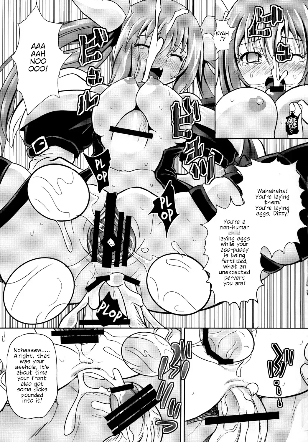 [Poncocchan] Acme Carnival+ | Climax Carnival+ Fhentai - Page 10